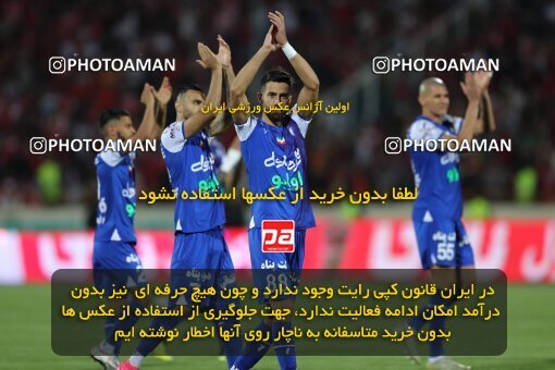 2056786, Tehran, Iran, Final 2022–23 Iranian Hazfi Cup, Khorramshahr Cup, Esteghlal 1 v 2 Persepolis on 2023/05/31 at Azadi Stadium