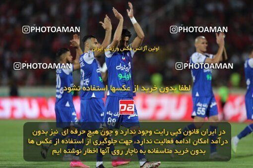 2056787, Tehran, Iran, Final 2022–23 Iranian Hazfi Cup, Khorramshahr Cup, Esteghlal 1 v 2 Persepolis on 2023/05/31 at Azadi Stadium
