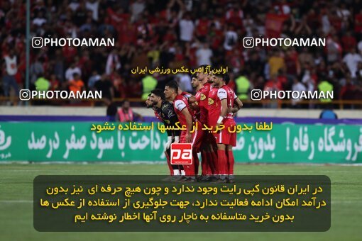2056788, Tehran, Iran, Final 2022–23 Iranian Hazfi Cup, Khorramshahr Cup, Esteghlal 1 v 2 Persepolis on 2023/05/31 at Azadi Stadium
