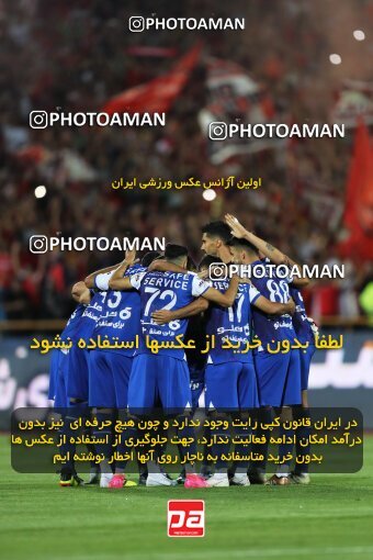 2056790, Tehran, Iran, Final 2022–23 Iranian Hazfi Cup, Khorramshahr Cup, Esteghlal 1 v 2 Persepolis on 2023/05/31 at Azadi Stadium