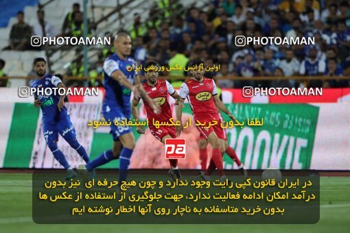 2056793, Tehran, Iran, Final 2022–23 Iranian Hazfi Cup, Khorramshahr Cup, Esteghlal 1 v 2 Persepolis on 2023/05/31 at Azadi Stadium