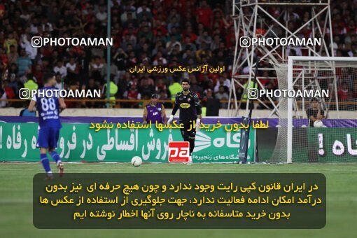 2056794, Tehran, Iran, Final 2022–23 Iranian Hazfi Cup, Khorramshahr Cup, Esteghlal 1 v 2 Persepolis on 2023/05/31 at Azadi Stadium