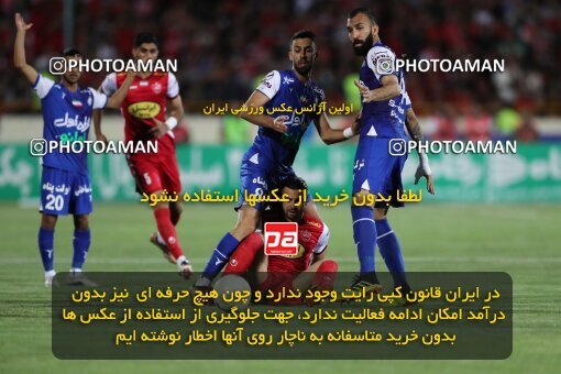 2056800, Tehran, Iran, Final 2022–23 Iranian Hazfi Cup, Khorramshahr Cup, Esteghlal 1 v 2 Persepolis on 2023/05/31 at Azadi Stadium