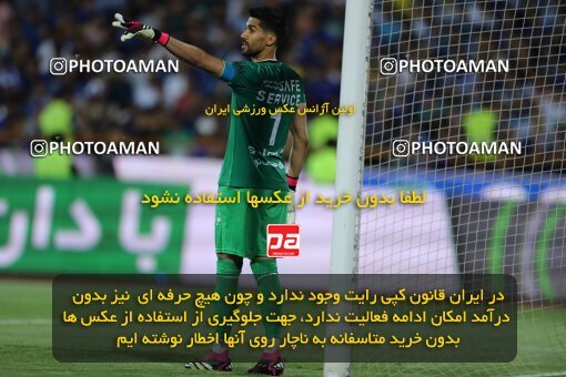 2056803, Tehran, Iran, Final 2022–23 Iranian Hazfi Cup, Khorramshahr Cup, Esteghlal 1 v 2 Persepolis on 2023/05/31 at Azadi Stadium