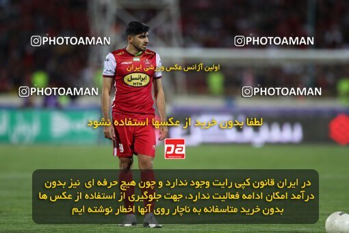 2056804, Tehran, Iran, Final 2022–23 Iranian Hazfi Cup, Khorramshahr Cup, Esteghlal 1 v 2 Persepolis on 2023/05/31 at Azadi Stadium