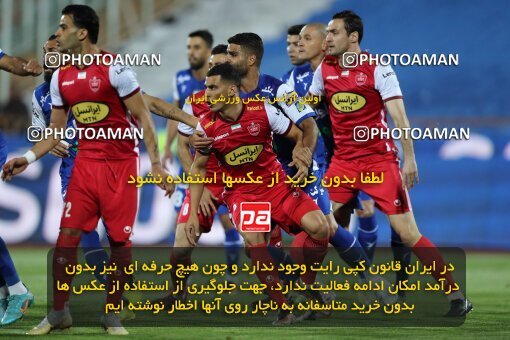 2056805, Tehran, Iran, Final 2022–23 Iranian Hazfi Cup, Khorramshahr Cup, Esteghlal 1 v 2 Persepolis on 2023/05/31 at Azadi Stadium