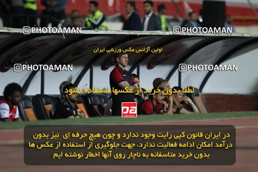 2056807, Tehran, Iran, Final 2022–23 Iranian Hazfi Cup, Khorramshahr Cup, Esteghlal 1 v 2 Persepolis on 2023/05/31 at Azadi Stadium