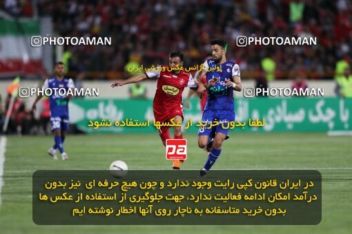 2056808, Tehran, Iran, Final 2022–23 Iranian Hazfi Cup, Khorramshahr Cup, Esteghlal 1 v 2 Persepolis on 2023/05/31 at Azadi Stadium