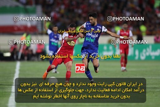 2056809, Tehran, Iran, Final 2022–23 Iranian Hazfi Cup, Khorramshahr Cup, Esteghlal 1 v 2 Persepolis on 2023/05/31 at Azadi Stadium