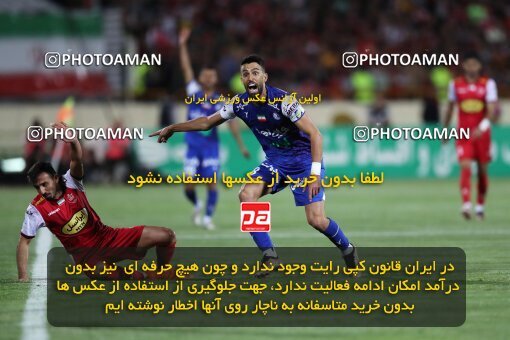 2056810, Tehran, Iran, Final 2022–23 Iranian Hazfi Cup, Khorramshahr Cup, Esteghlal 1 v 2 Persepolis on 2023/05/31 at Azadi Stadium