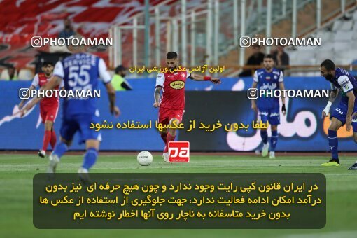 2056812, Tehran, Iran, Final 2022–23 Iranian Hazfi Cup, Khorramshahr Cup, Esteghlal 1 v 2 Persepolis on 2023/05/31 at Azadi Stadium