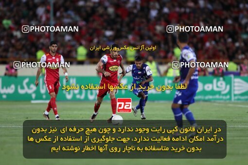 2056813, Tehran, Iran, Final 2022–23 Iranian Hazfi Cup, Khorramshahr Cup, Esteghlal 1 v 2 Persepolis on 2023/05/31 at Azadi Stadium