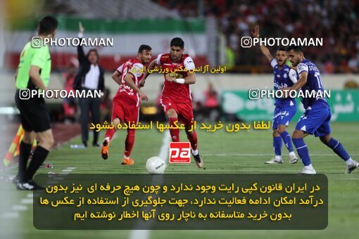 2056814, Tehran, Iran, Final 2022–23 Iranian Hazfi Cup, Khorramshahr Cup, Esteghlal 1 v 2 Persepolis on 2023/05/31 at Azadi Stadium