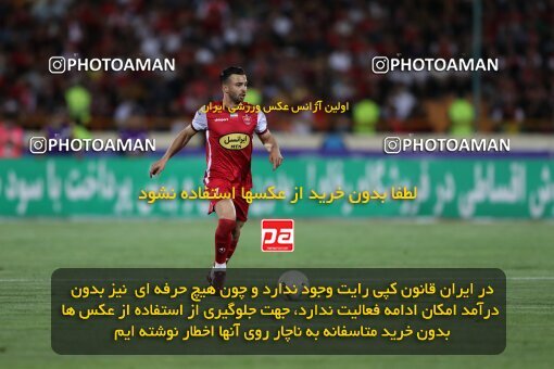 2056815, Tehran, Iran, Final 2022–23 Iranian Hazfi Cup, Khorramshahr Cup, Esteghlal 1 v 2 Persepolis on 2023/05/31 at Azadi Stadium