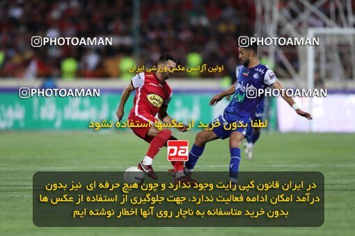 2056816, Tehran, Iran, Final 2022–23 Iranian Hazfi Cup, Khorramshahr Cup, Esteghlal 1 v 2 Persepolis on 2023/05/31 at Azadi Stadium