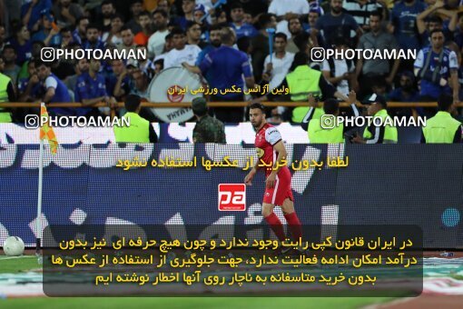 2056817, Tehran, Iran, Final 2022–23 Iranian Hazfi Cup, Khorramshahr Cup, Esteghlal 1 v 2 Persepolis on 2023/05/31 at Azadi Stadium