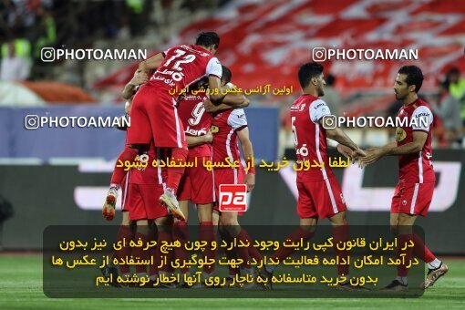 2056825, Tehran, Iran, Final 2022–23 Iranian Hazfi Cup, Khorramshahr Cup, Esteghlal 1 v 2 Persepolis on 2023/05/31 at Azadi Stadium