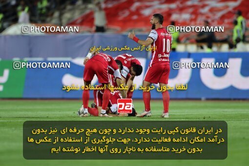 2056827, Tehran, Iran, Final 2022–23 Iranian Hazfi Cup, Khorramshahr Cup, Esteghlal 1 v 2 Persepolis on 2023/05/31 at Azadi Stadium