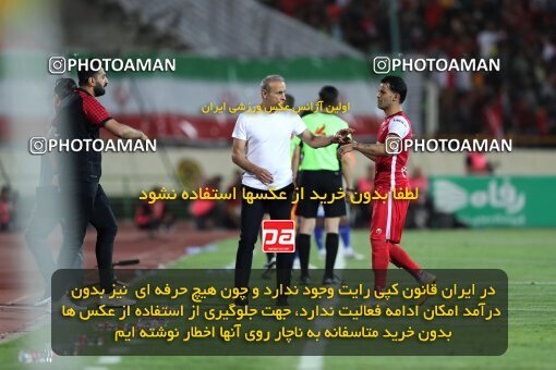 2056828, Tehran, Iran, Final 2022–23 Iranian Hazfi Cup, Khorramshahr Cup, Esteghlal 1 v 2 Persepolis on 2023/05/31 at Azadi Stadium