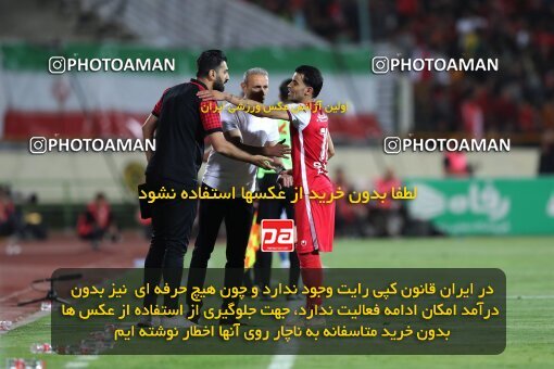 2056829, Tehran, Iran, Final 2022–23 Iranian Hazfi Cup, Khorramshahr Cup, Esteghlal 1 v 2 Persepolis on 2023/05/31 at Azadi Stadium
