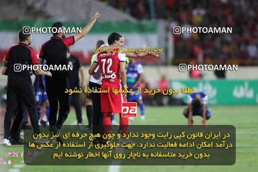 2056830, Tehran, Iran, Final 2022–23 Iranian Hazfi Cup, Khorramshahr Cup, Esteghlal 1 v 2 Persepolis on 2023/05/31 at Azadi Stadium