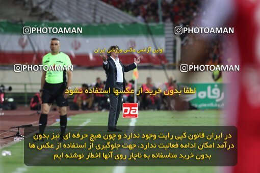 2056831, Tehran, Iran, Final 2022–23 Iranian Hazfi Cup, Khorramshahr Cup, Esteghlal 1 v 2 Persepolis on 2023/05/31 at Azadi Stadium