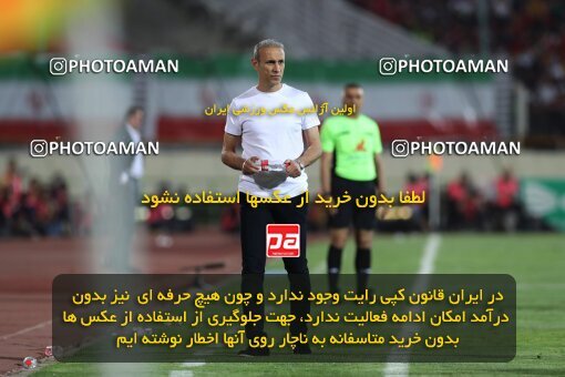 2056832, Tehran, Iran, Final 2022–23 Iranian Hazfi Cup, Khorramshahr Cup, Esteghlal 1 v 2 Persepolis on 2023/05/31 at Azadi Stadium