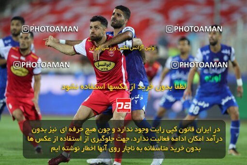 2056836, Tehran, Iran, Final 2022–23 Iranian Hazfi Cup, Khorramshahr Cup, Esteghlal 1 v 2 Persepolis on 2023/05/31 at Azadi Stadium