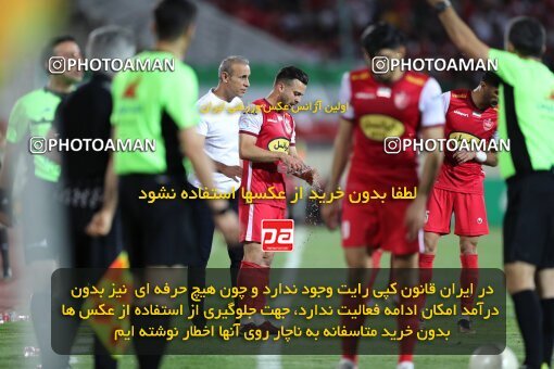 2056851, Tehran, Iran, Final 2022–23 Iranian Hazfi Cup, Khorramshahr Cup, Esteghlal 1 v 2 Persepolis on 2023/05/31 at Azadi Stadium