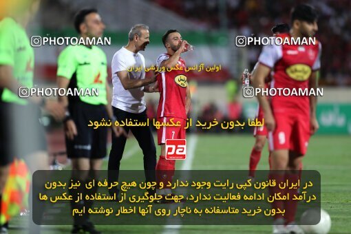 2056852, Tehran, Iran, Final 2022–23 Iranian Hazfi Cup, Khorramshahr Cup, Esteghlal 1 v 2 Persepolis on 2023/05/31 at Azadi Stadium