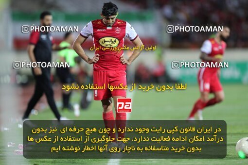 2056853, Tehran, Iran, Final 2022–23 Iranian Hazfi Cup, Khorramshahr Cup, Esteghlal 1 v 2 Persepolis on 2023/05/31 at Azadi Stadium