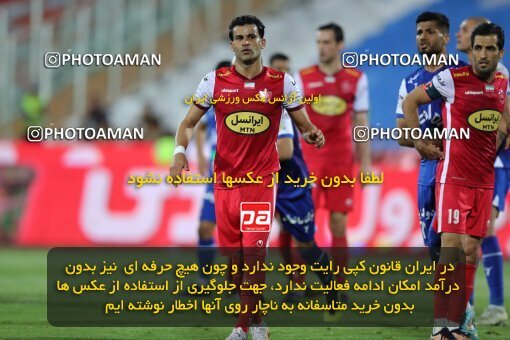 2056855, Tehran, Iran, Final 2022–23 Iranian Hazfi Cup, Khorramshahr Cup, Esteghlal 1 v 2 Persepolis on 2023/05/31 at Azadi Stadium