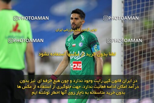 2056864, Tehran, Iran, Final 2022–23 Iranian Hazfi Cup, Khorramshahr Cup, Esteghlal 1 v 2 Persepolis on 2023/05/31 at Azadi Stadium