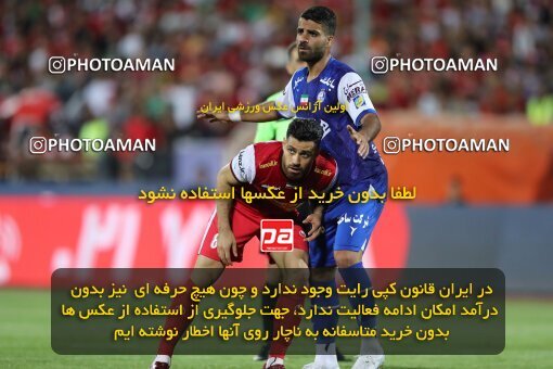 2056865, Tehran, Iran, Final 2022–23 Iranian Hazfi Cup, Khorramshahr Cup, Esteghlal 1 v 2 Persepolis on 2023/05/31 at Azadi Stadium
