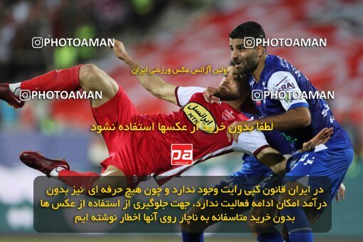 2056867, Tehran, Iran, Final 2022–23 Iranian Hazfi Cup, Khorramshahr Cup, Esteghlal 1 v 2 Persepolis on 2023/05/31 at Azadi Stadium
