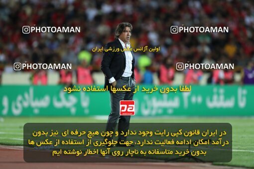 2056880, Tehran, Iran, Final 2022–23 Iranian Hazfi Cup, Khorramshahr Cup, Esteghlal 1 v 2 Persepolis on 2023/05/31 at Azadi Stadium