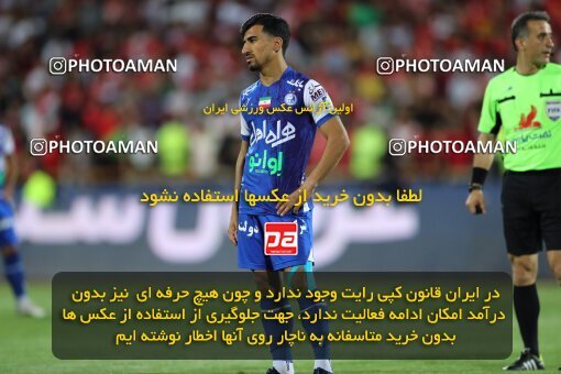 2056886, Tehran, Iran, Final 2022–23 Iranian Hazfi Cup, Khorramshahr Cup, Esteghlal 1 v 2 Persepolis on 2023/05/31 at Azadi Stadium