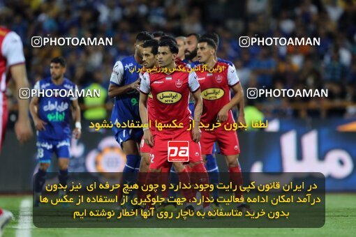 2056888, Tehran, Iran, Final 2022–23 Iranian Hazfi Cup, Khorramshahr Cup, Esteghlal 1 v 2 Persepolis on 2023/05/31 at Azadi Stadium