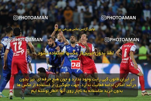 2056890, Tehran, Iran, Final 2022–23 Iranian Hazfi Cup, Khorramshahr Cup, Esteghlal 1 v 2 Persepolis on 2023/05/31 at Azadi Stadium