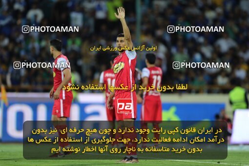2056892, Tehran, Iran, Final 2022–23 Iranian Hazfi Cup, Khorramshahr Cup, Esteghlal 1 v 2 Persepolis on 2023/05/31 at Azadi Stadium