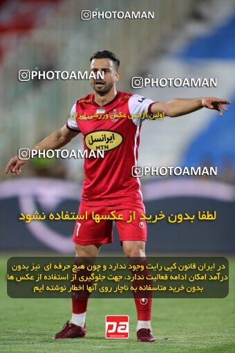 2056897, Tehran, Iran, Final 2022–23 Iranian Hazfi Cup, Khorramshahr Cup, Esteghlal 1 v 2 Persepolis on 2023/05/31 at Azadi Stadium