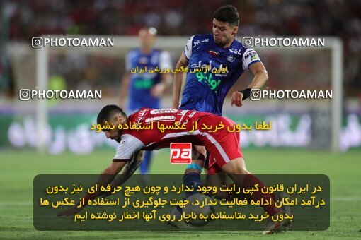 2056898, Tehran, Iran, Final 2022–23 Iranian Hazfi Cup, Khorramshahr Cup, Esteghlal 1 v 2 Persepolis on 2023/05/31 at Azadi Stadium