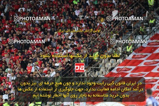 2056908, Tehran, Iran, Final 2022–23 Iranian Hazfi Cup, Khorramshahr Cup, Esteghlal 1 v 2 Persepolis on 2023/05/31 at Azadi Stadium