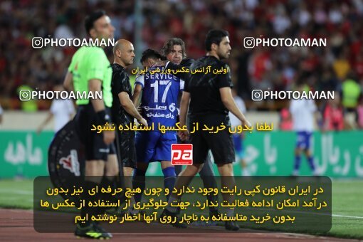 2056911, Tehran, Iran, Final 2022–23 Iranian Hazfi Cup, Khorramshahr Cup, Esteghlal 1 v 2 Persepolis on 2023/05/31 at Azadi Stadium