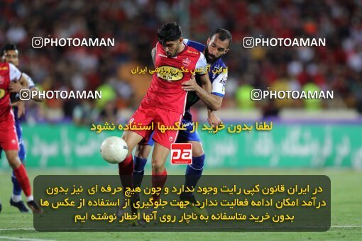 2056913, Tehran, Iran, Final 2022–23 Iranian Hazfi Cup, Khorramshahr Cup, Esteghlal 1 v 2 Persepolis on 2023/05/31 at Azadi Stadium