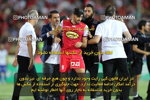 2056920, Tehran, Iran, Final 2022–23 Iranian Hazfi Cup, Khorramshahr Cup, Esteghlal 1 v 2 Persepolis on 2023/05/31 at Azadi Stadium