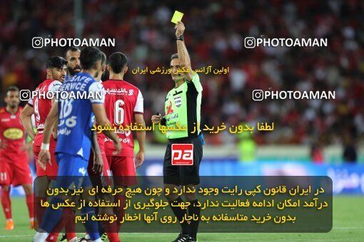 2056922, Tehran, Iran, Final 2022–23 Iranian Hazfi Cup, Khorramshahr Cup, Esteghlal 1 v 2 Persepolis on 2023/05/31 at Azadi Stadium