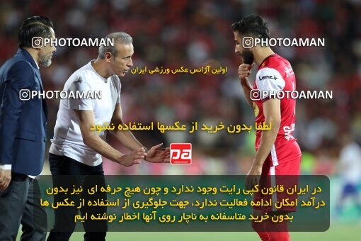 2056924, Tehran, Iran, Final 2022–23 Iranian Hazfi Cup, Khorramshahr Cup, Esteghlal 1 v 2 Persepolis on 2023/05/31 at Azadi Stadium