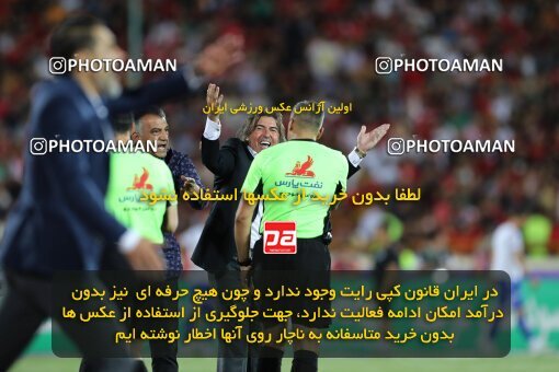 2056926, Tehran, Iran, Final 2022–23 Iranian Hazfi Cup, Khorramshahr Cup, Esteghlal 1 v 2 Persepolis on 2023/05/31 at Azadi Stadium