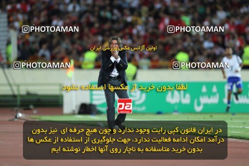 2056930, Tehran, Iran, Final 2022–23 Iranian Hazfi Cup, Khorramshahr Cup, Esteghlal 1 v 2 Persepolis on 2023/05/31 at Azadi Stadium